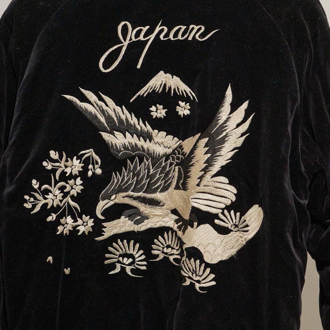 東洋テイラー　リバーシブルスカジャン