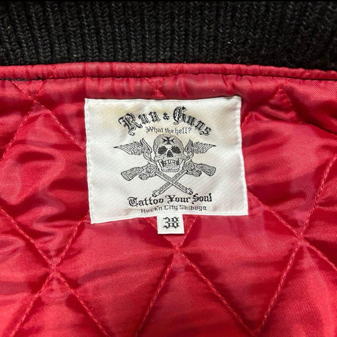 archive【Run&Guns】刺繍スタジャン/ファラオコート/Y2K/袖革◎