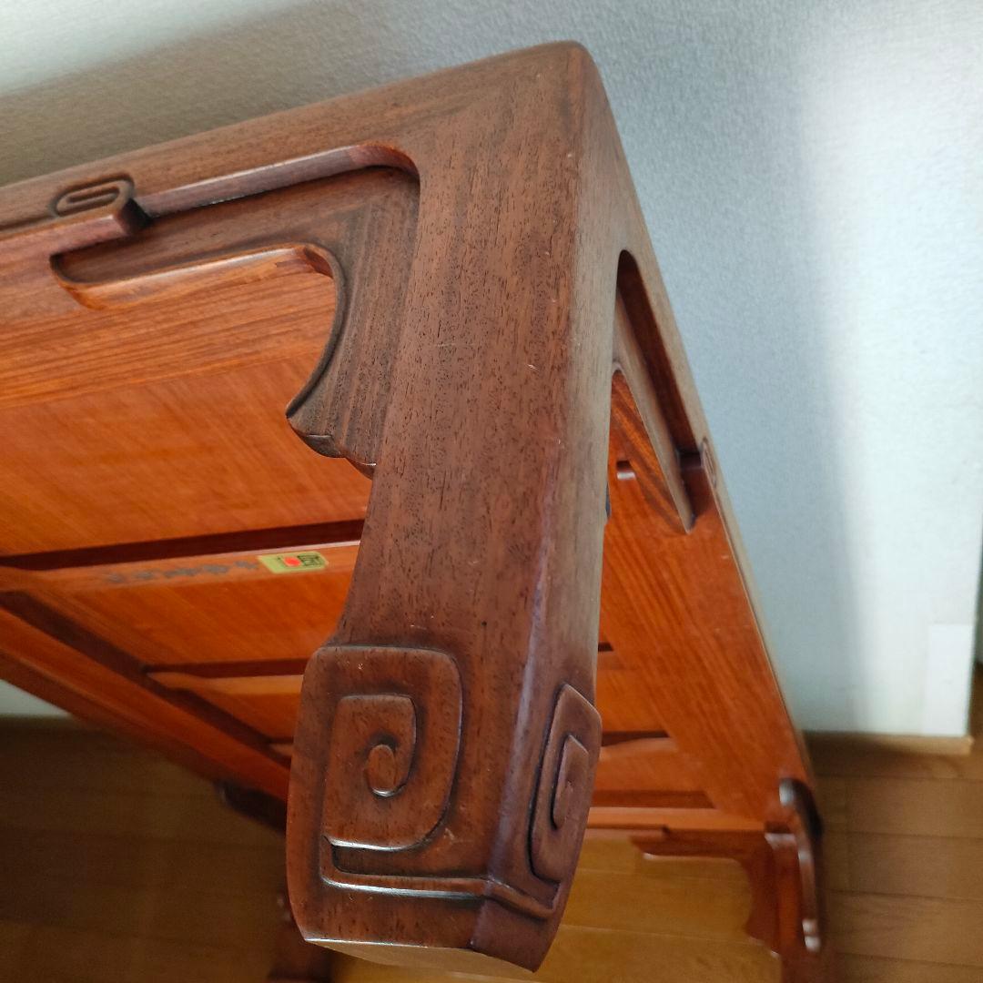 伝統的工芸品 大阪唐木指物 中森喜三郎 作 唐木家具 紫檀 座卓
