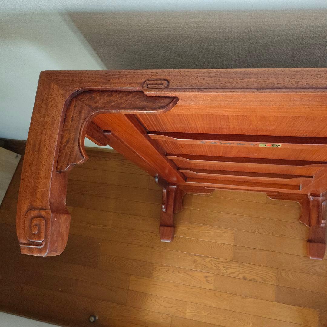 伝統的工芸品 大阪唐木指物 中森喜三郎 作 唐木家具 紫檀 座卓