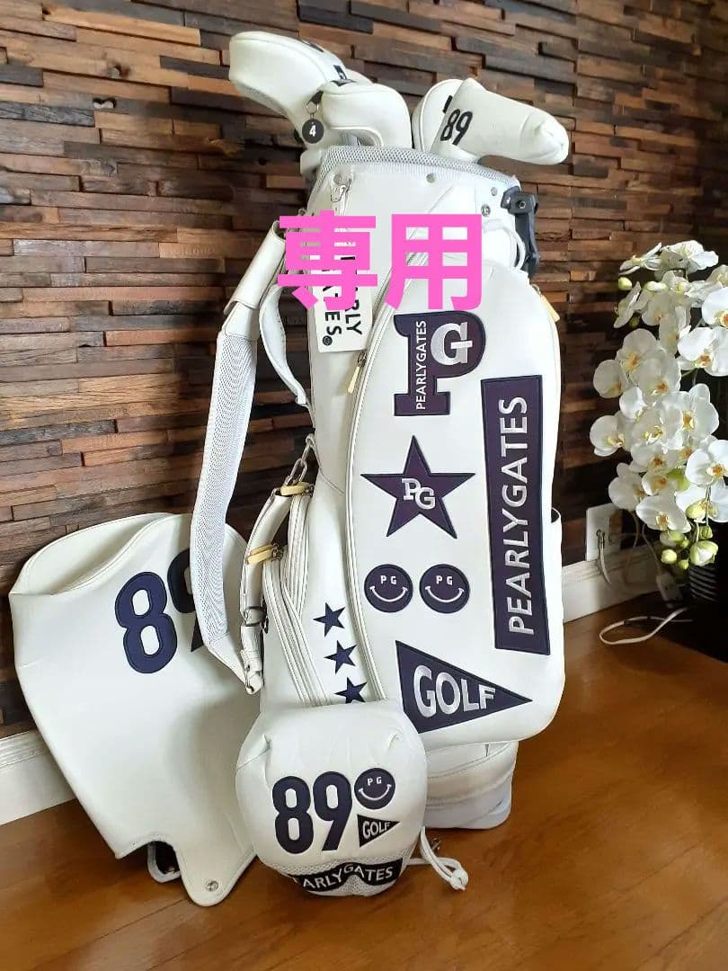 PEARLY GATES キャディバッグ 、ヘッドカバーセット