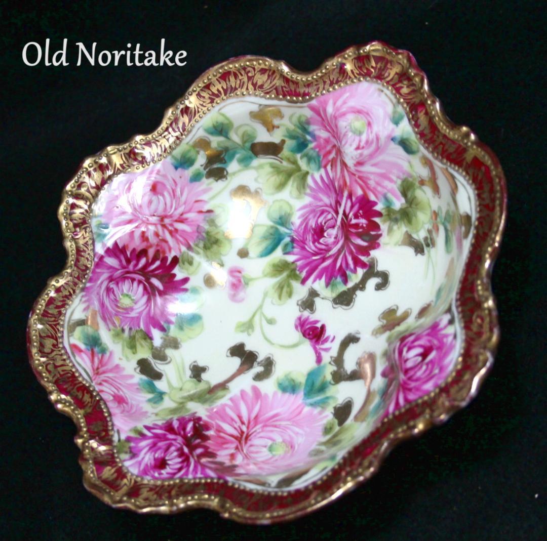 ◎秀麗 オールドノリタケ｟ メープルリーフ印｠ 希少 皿 ボウル ノリタケ