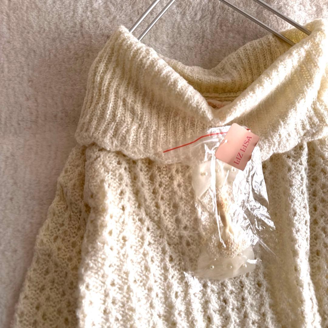 【訳あり特価】リズリサ　オフショルオフホワイト セーターLIZ LISAリボン付