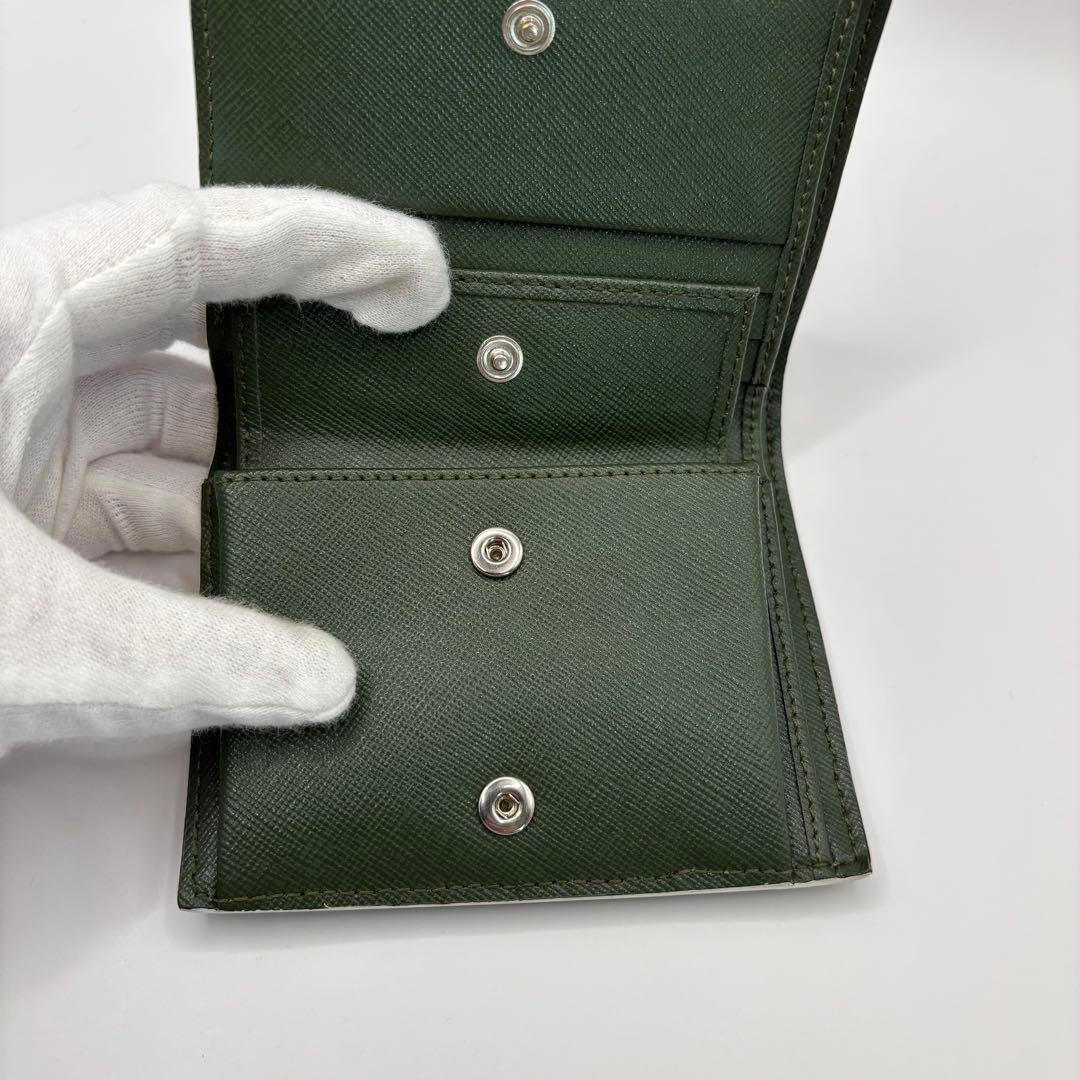 MARNI 二つ折り財布　スタッズ　グリーン　コンパクトウォレット　財布　緑