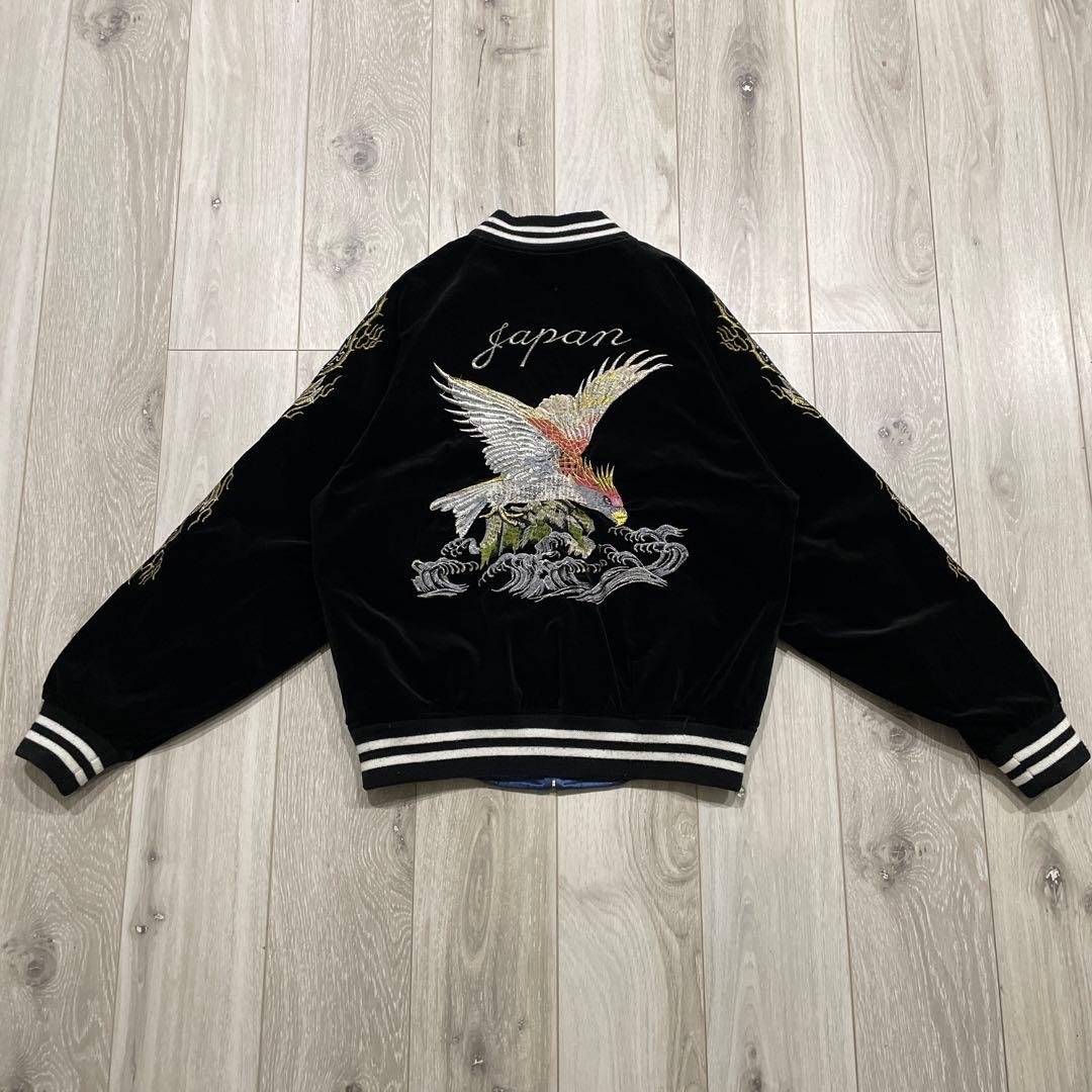 90s Hoshihime星姫 リバーシブル 別珍 スカジャン ベロア 龍 鷹