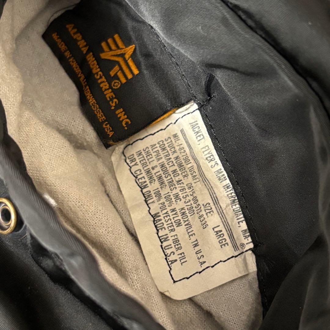 希少サイズ 旧タグ ALPHA MA-1 ブラック USA製