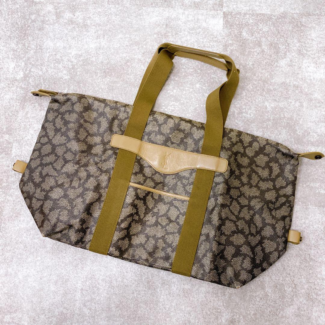 美品 イブサンローラン ジラフ柄 ボストントートバッグ 大容量