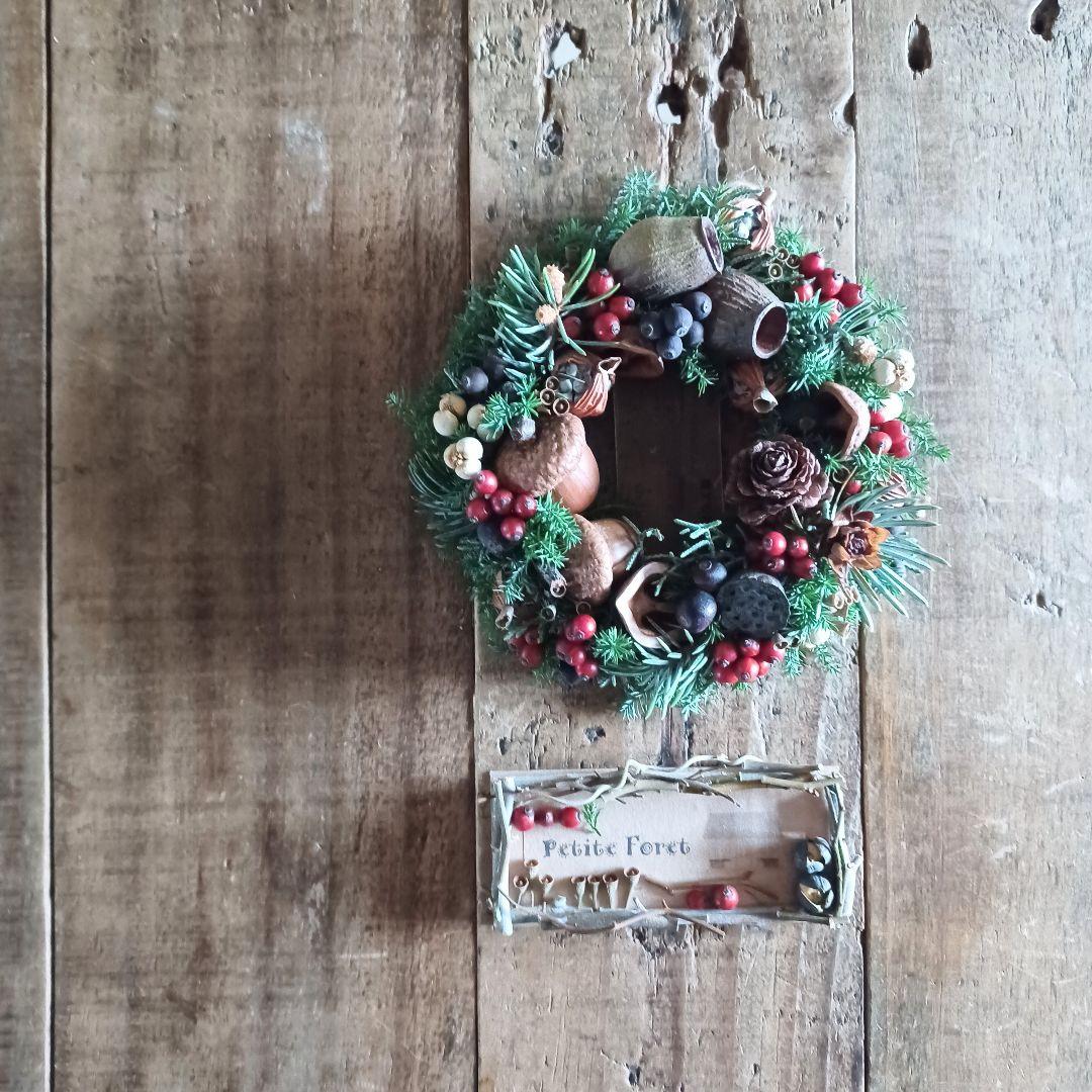 新品 未使用 ドライフラワー 木の実のリース ミニリース 壁掛け インテリア