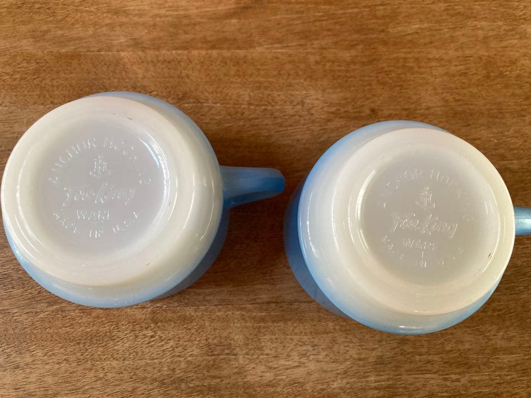 ファイヤーキング　ブルーモザイク　スナックセット　2個セット