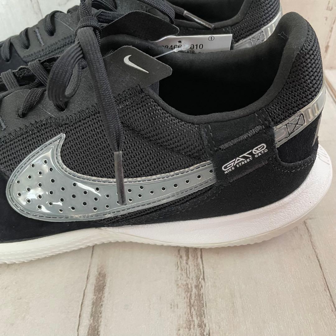 新品 NIKE STREETGATO 26cm 黒 フットサルシューズ
