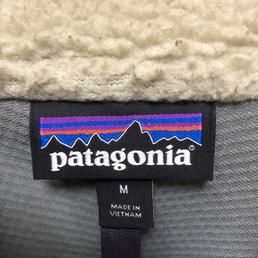 激レア！patagonia クラシック レトロX ペリカン 復刻初期カラー