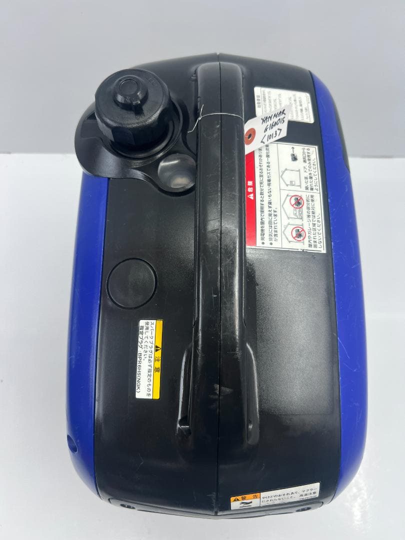 YANMAR ヤンマー インバーター発電機 G1600iS★動作良好 ♪1013