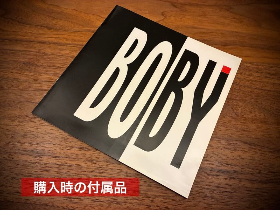 BOBY WAGON ボビーワゴン 3段3トレイ 廃盤\"オレンジ\"収納ラック