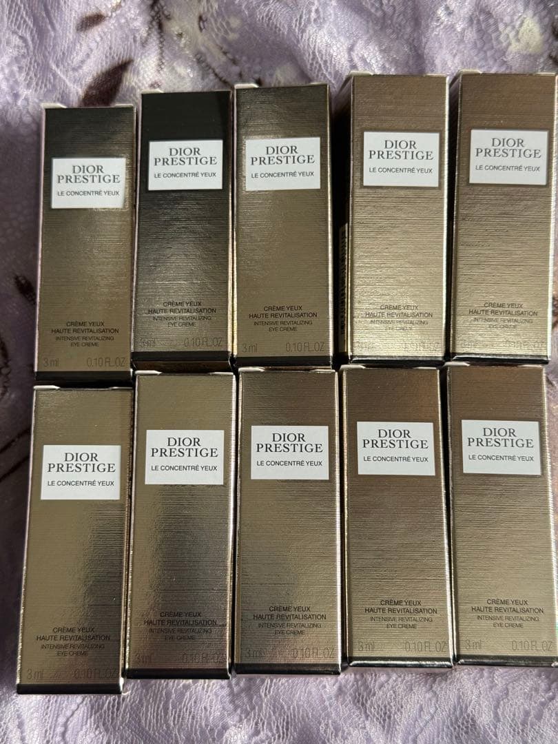 【土日限定価格】ディオール プレステージラクレームユー