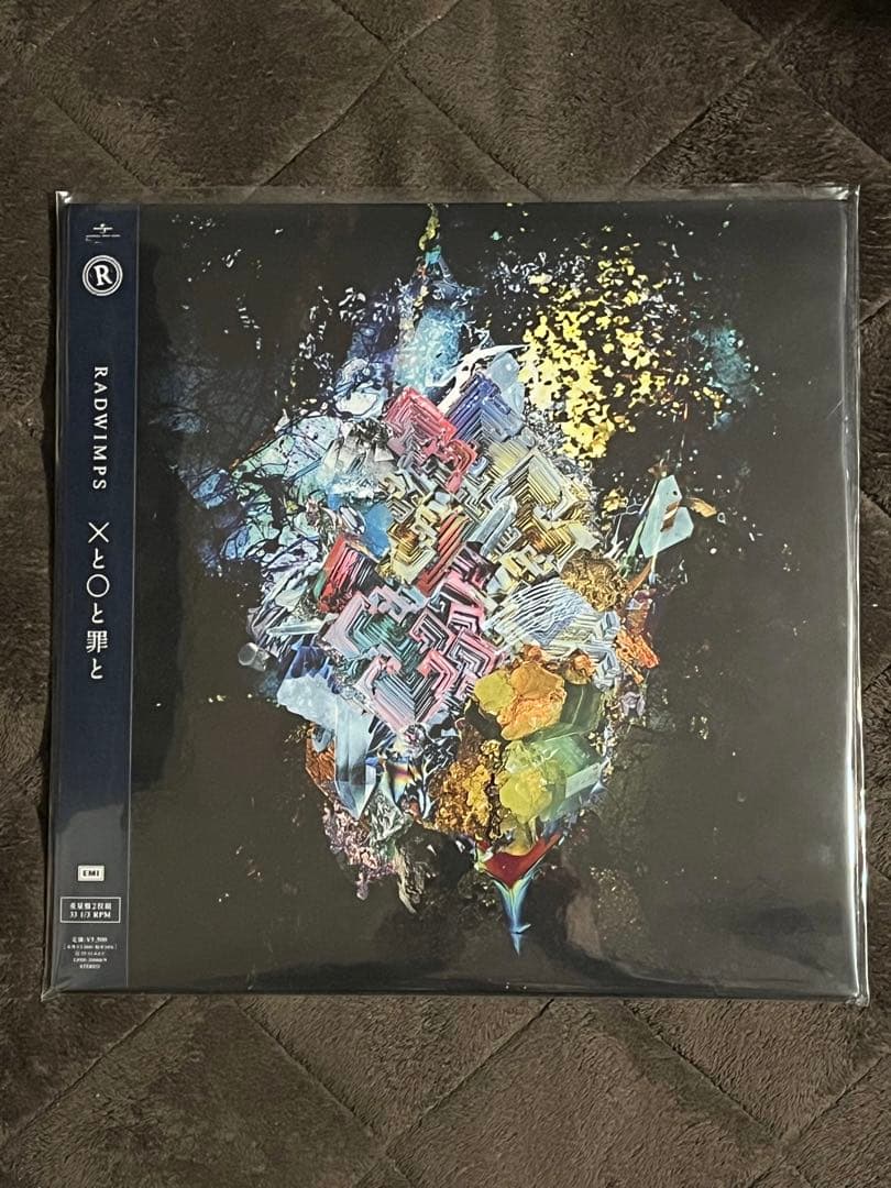 RADWIMPS ×と○と罪と レコード