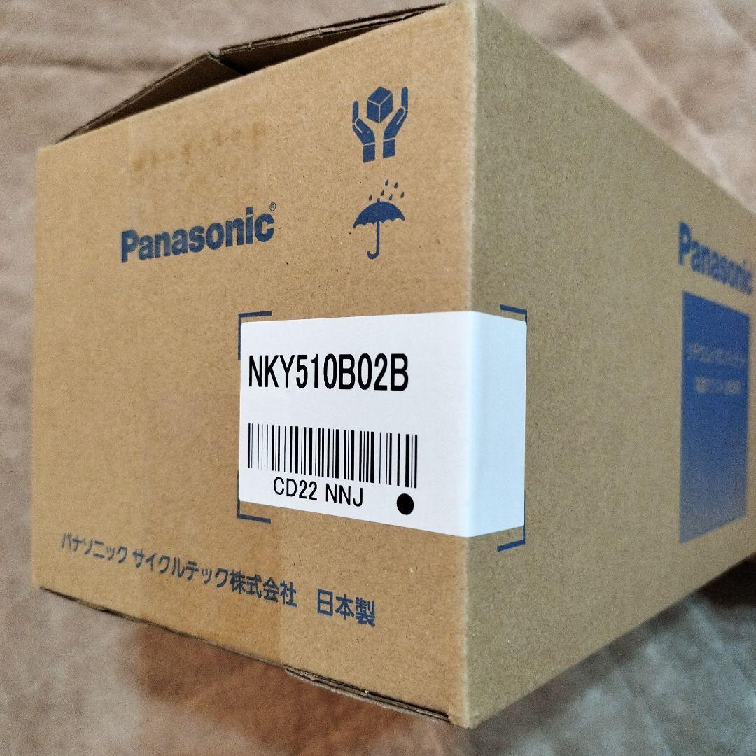 パナソニック NKY510B02B 電動自転車用　リチウムイオンバッテリー