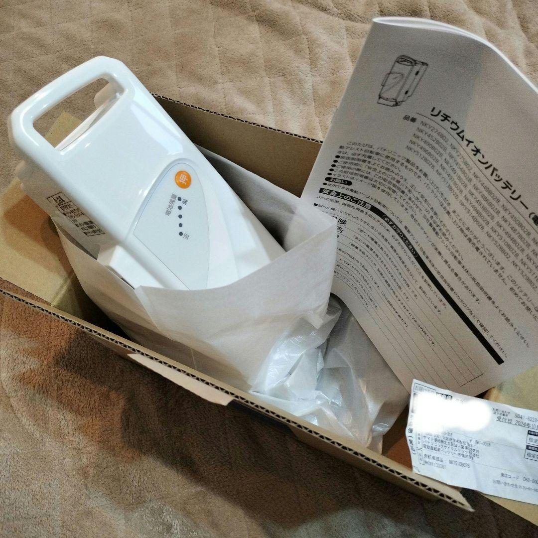 パナソニック NKY510B02B 電動自転車用　リチウムイオンバッテリー