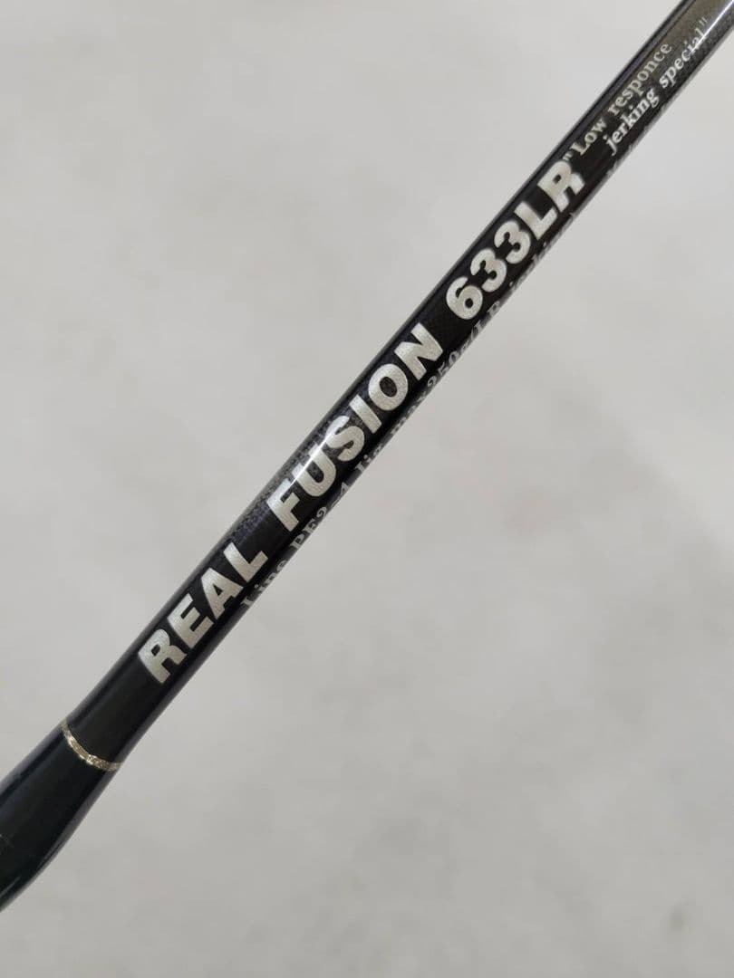 MC ワークス　ロッド　リアルフュージョン633LR/B