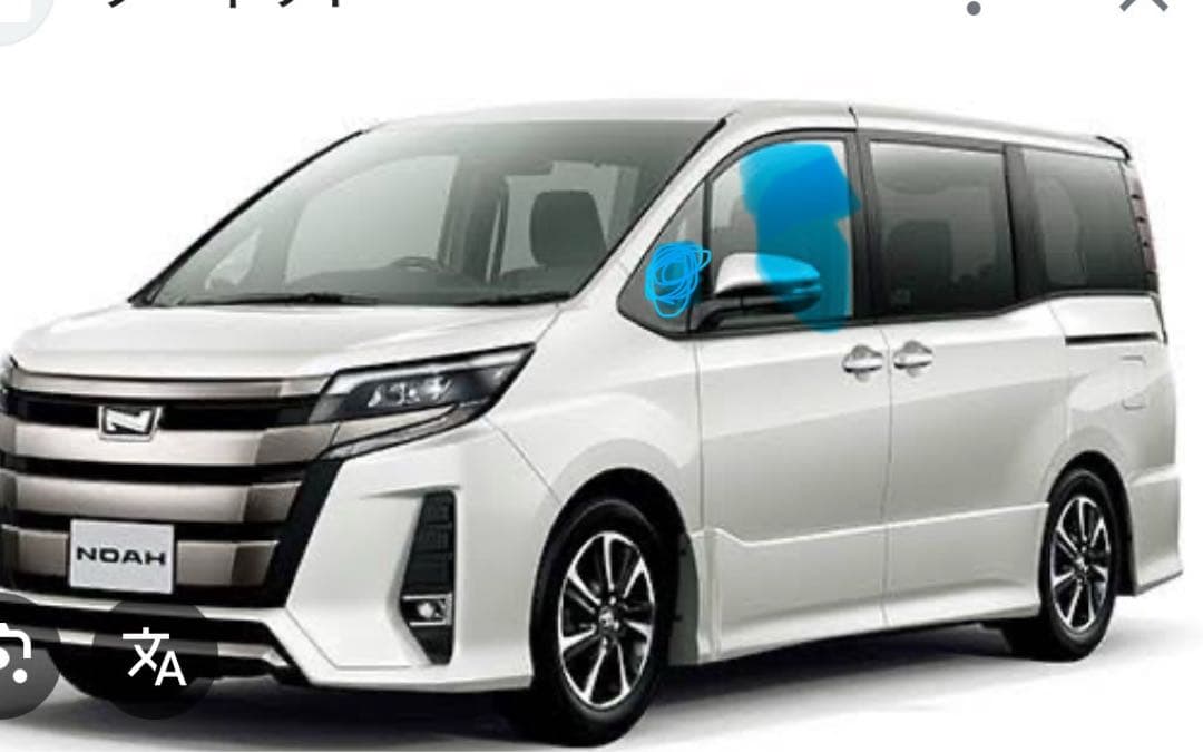 ぷーさん専用 80voxy 30%