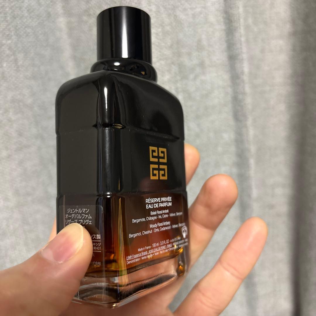 Givenchy リザーブプリヴェー　100ml