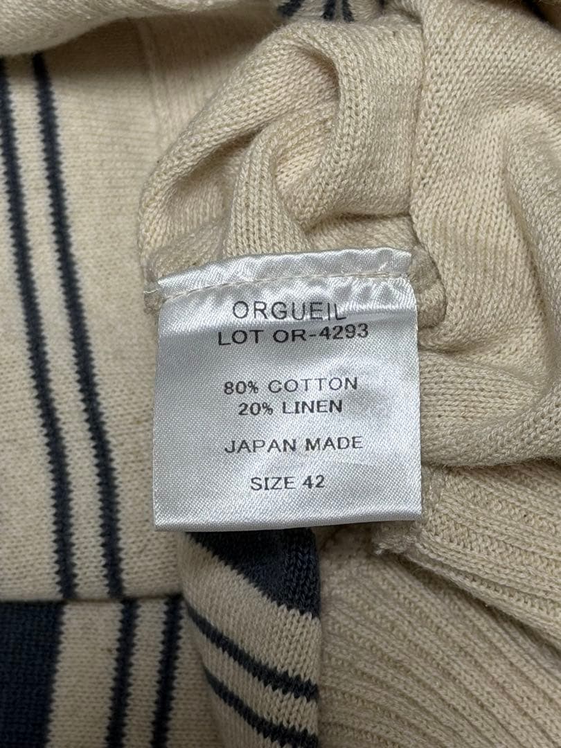 ORGUEIL オルゲイユ ストライプカーディガン 未使用42