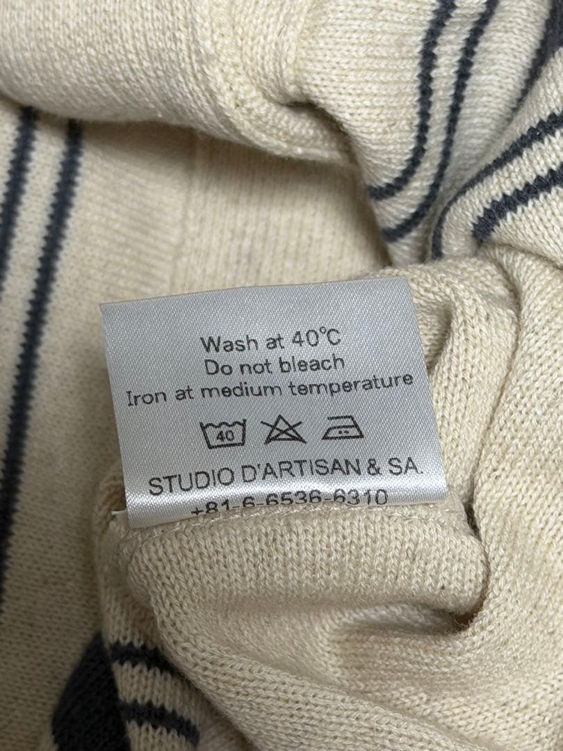 ORGUEIL オルゲイユ ストライプカーディガン 未使用42