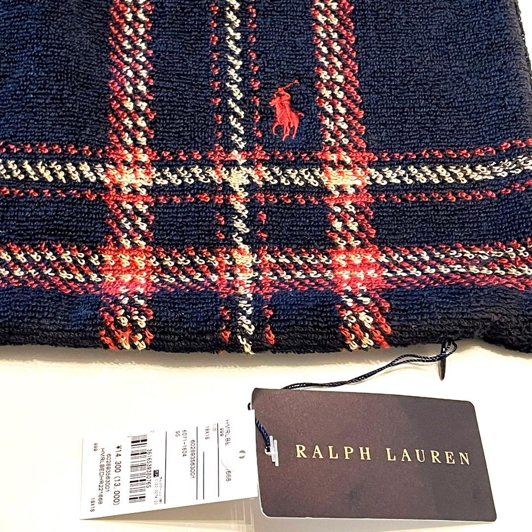 新品未使用⭐️Ralph Lauren ネイビー チェック クッション 45×45