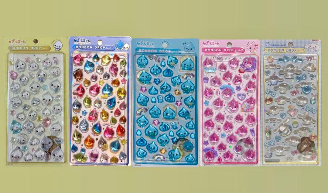 ボンボンドロップキーホルダー　23個