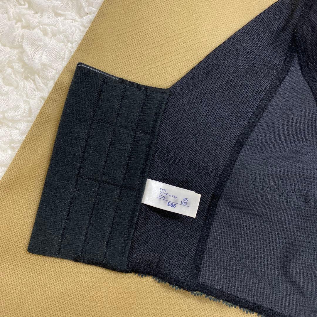 マルコ 補正下着 リベルディーニュ セミロングブラジャー E85 グリーン 限定