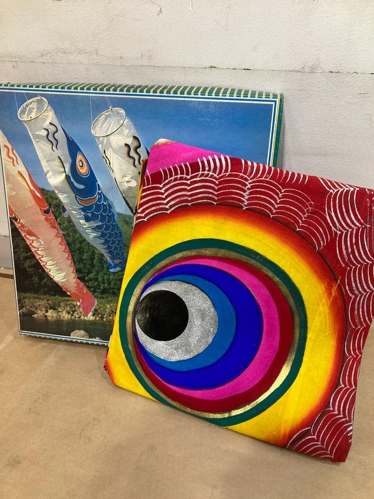 希少 木綿 鯉のぼり 赤×黄 4.5m 金箔 銀箔　新品未使用 昭和レトロ