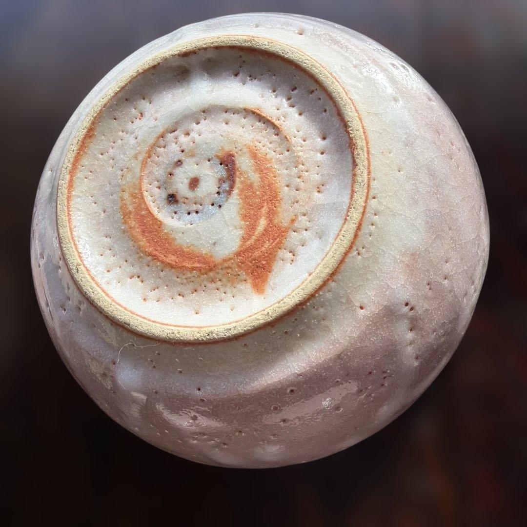 紅志野　小鉢五枚揃え　貫入　作家物