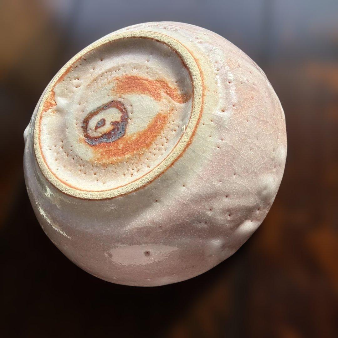 紅志野　小鉢五枚揃え　貫入　作家物