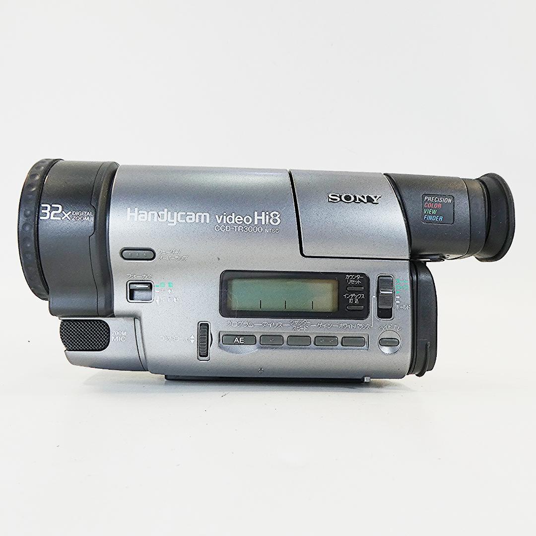 動作良好 ソニーVideoHi8 CCD-TR3000 8ミリビデオ　DVD化に