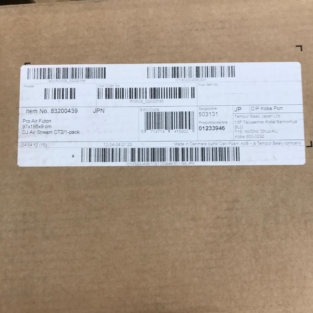 2*日様 Tempur プロ エア フトン 折りたたみマットレス シングル 厚み