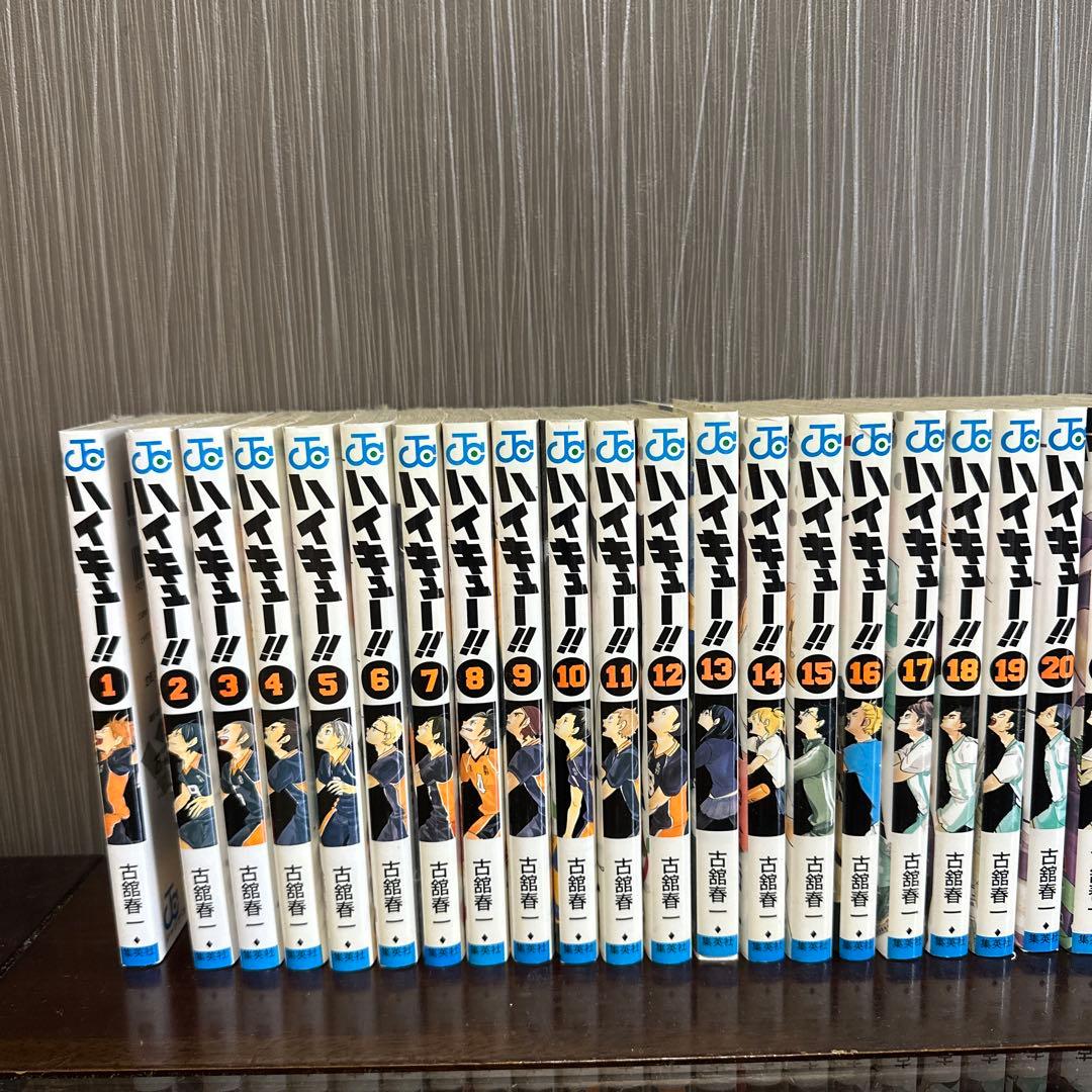 ハイキュー!! 全巻セット 1〜45巻 おまけ付き　4冊