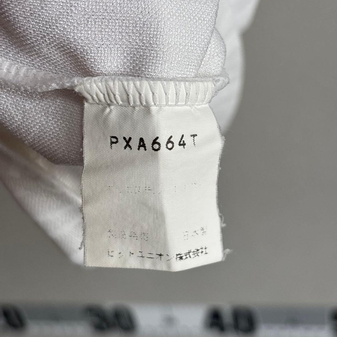 90s JUBILO ジュビロ磐田 プーマ ユニフォーム ゲームシャツ 白 L