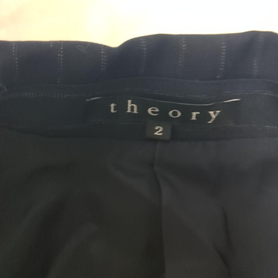 theory　セオリー パンツスーツ 紺　ストライプ カシミヤ　セットアップ