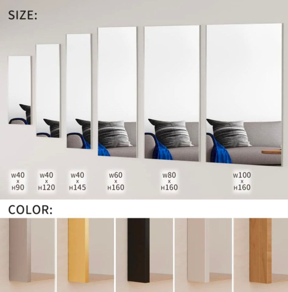 割れない 全身ミラー 姿見 フィルムミラー シルバー 40×145　壁掛＆立掛