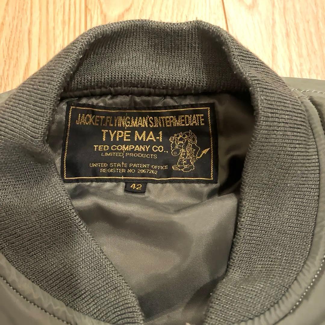 Tedman MA-1 フライトジャケット