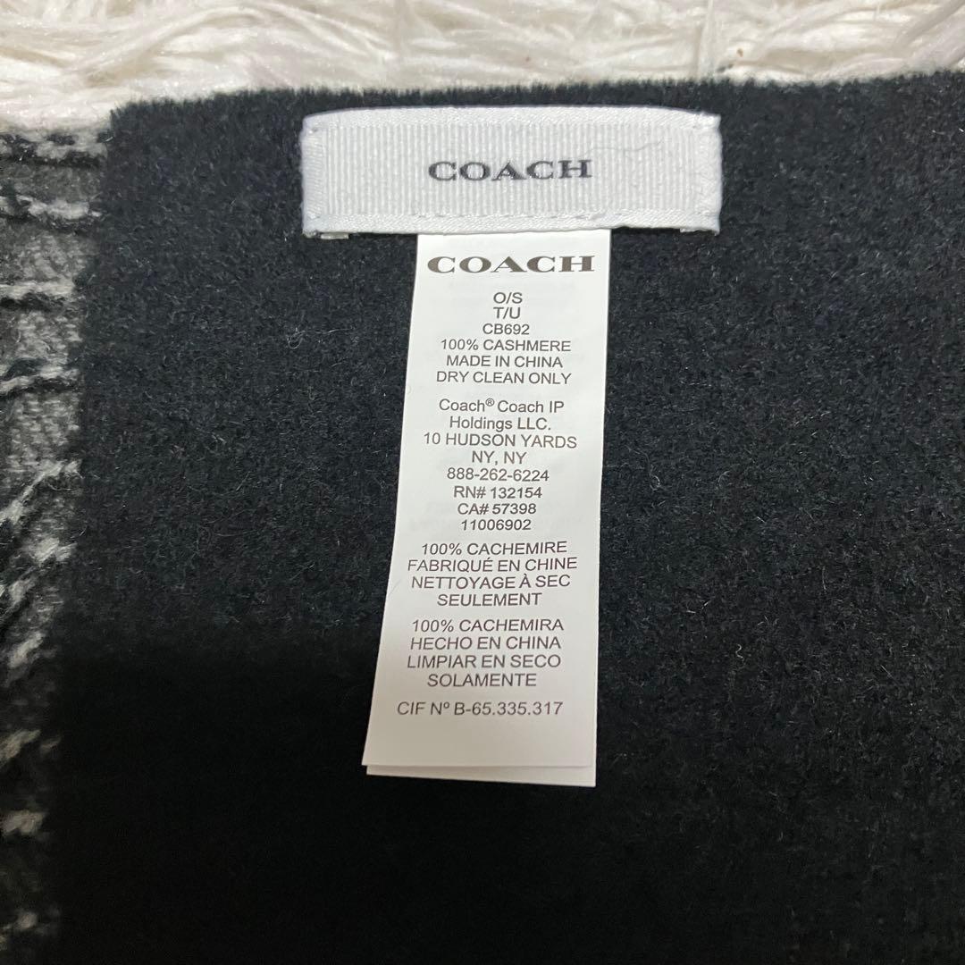 極美品　COACH　マフラー　カシミヤ100%　シグネチャー　ブラック　メンズ