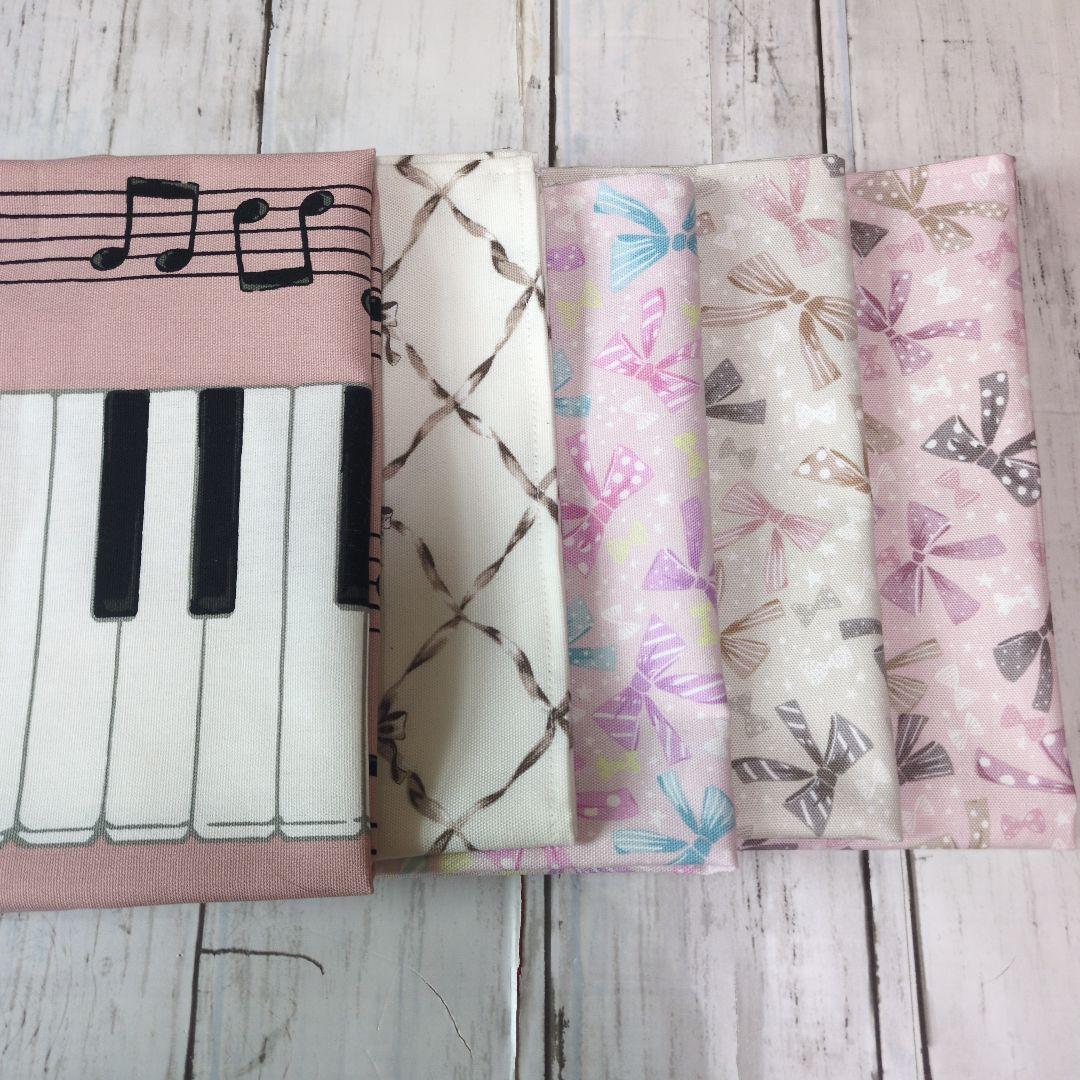 ひなさまご確認用　ランチョンマット　ハンドメイド　音符　リボン　ピンク