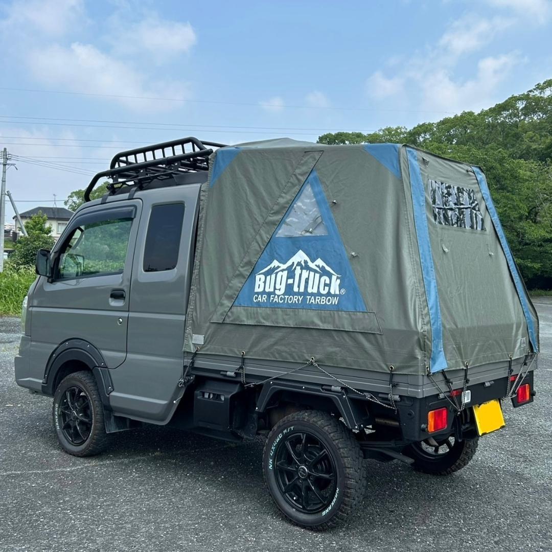 【美品】Bug-truck テント＆フロアキット スーパーキャリイ用　おまけ付