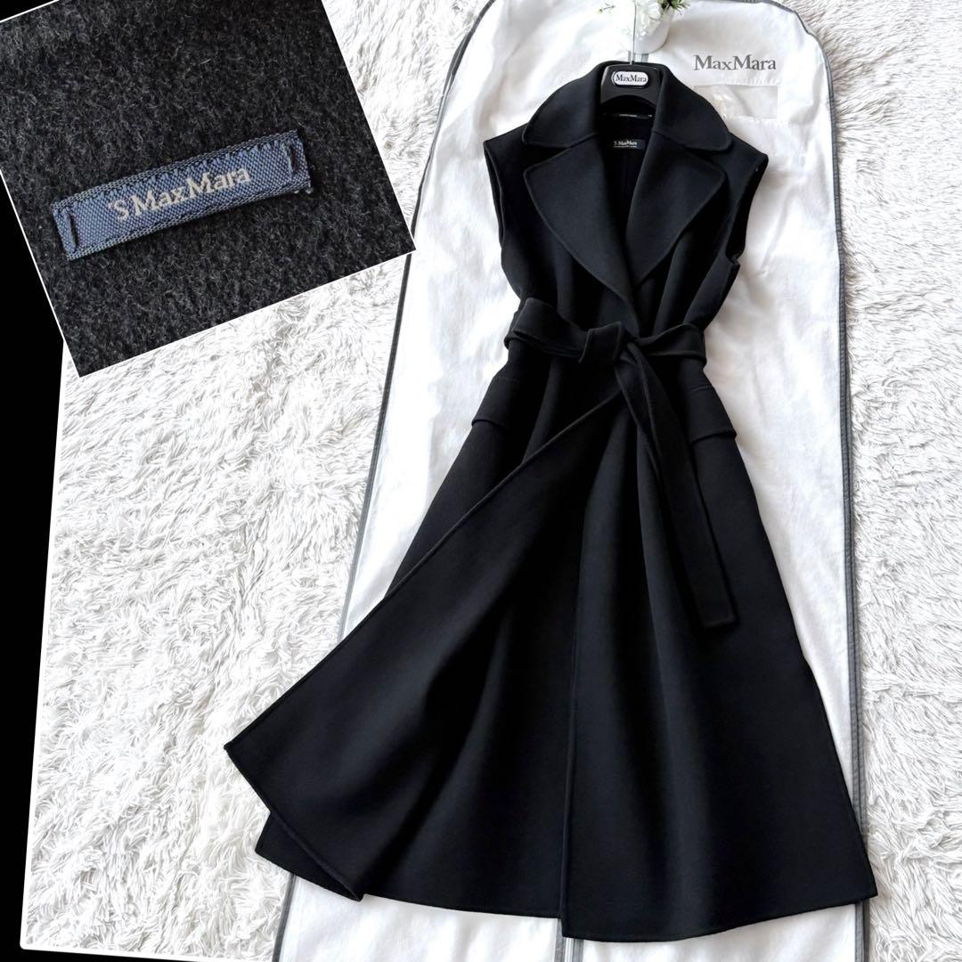 新品同様‼️マックスマーラクチートアマーノダブルフェイスウール100% ロングジレ