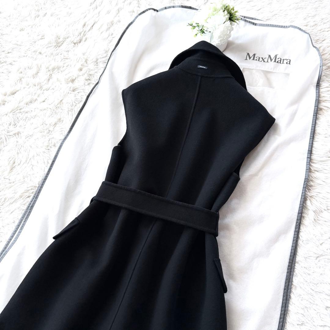 新品同様‼️マックスマーラクチートアマーノダブルフェイスウール100% ロングジレ