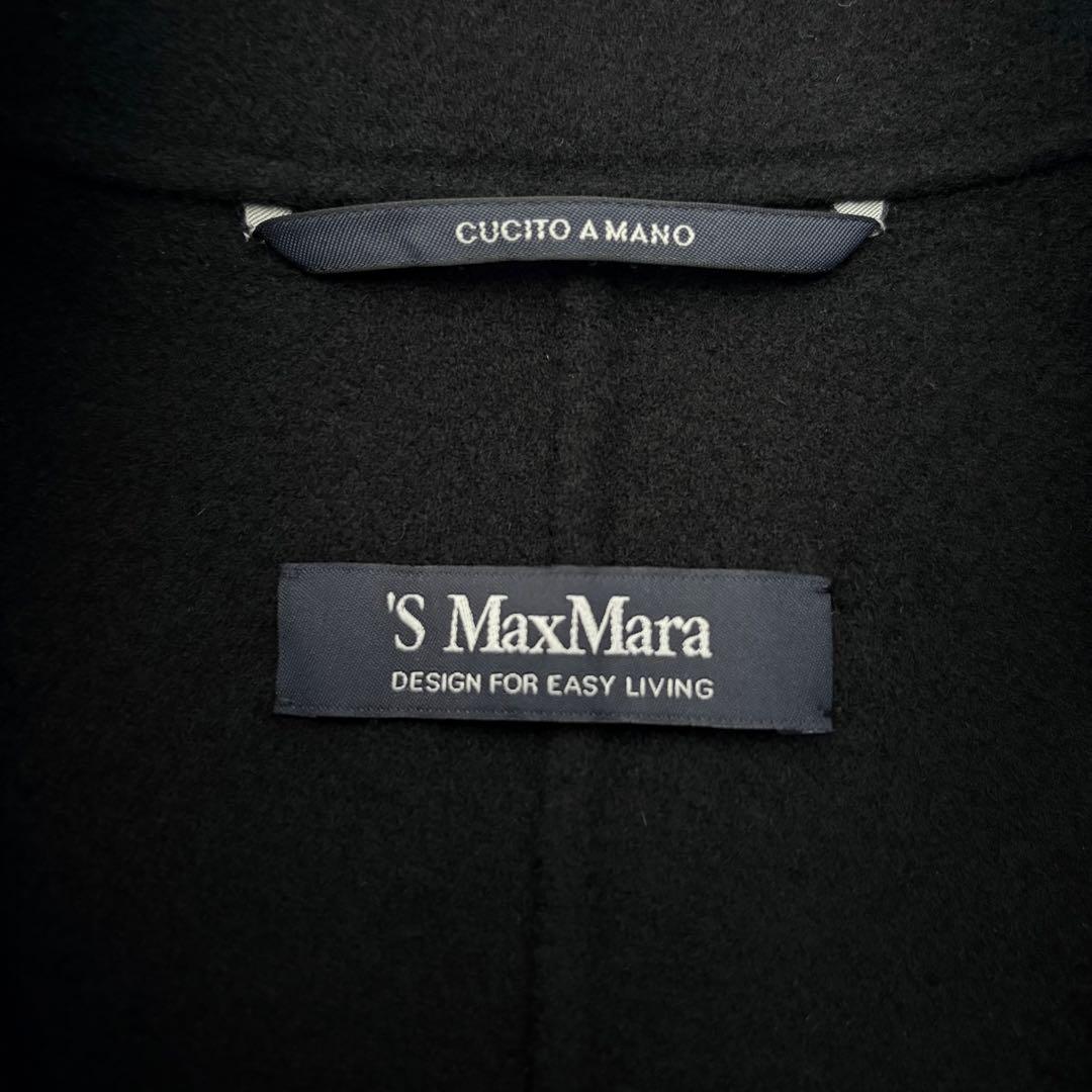 新品同様‼️マックスマーラクチートアマーノダブルフェイスウール100% ロングジレ