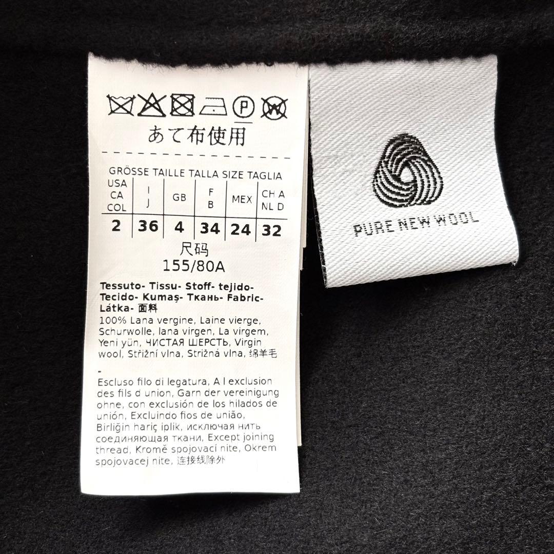 新品同様‼️マックスマーラクチートアマーノダブルフェイスウール100% ロングジレ