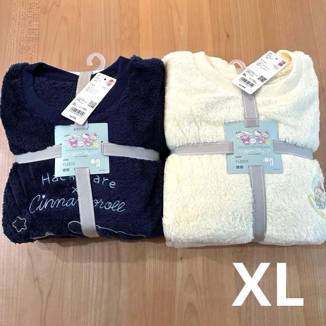 あ*み様 新品 ユニクロ ちいかわ サンリオ コラボ フリース パジャマ XL