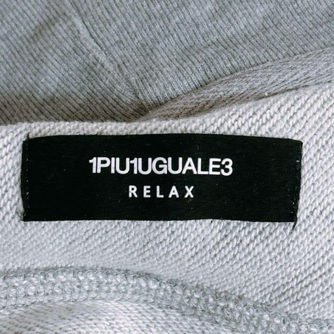 ウノピュウノウグァーレトレ　フルジップアップパーカー　サイドロゴ　メンズM相当