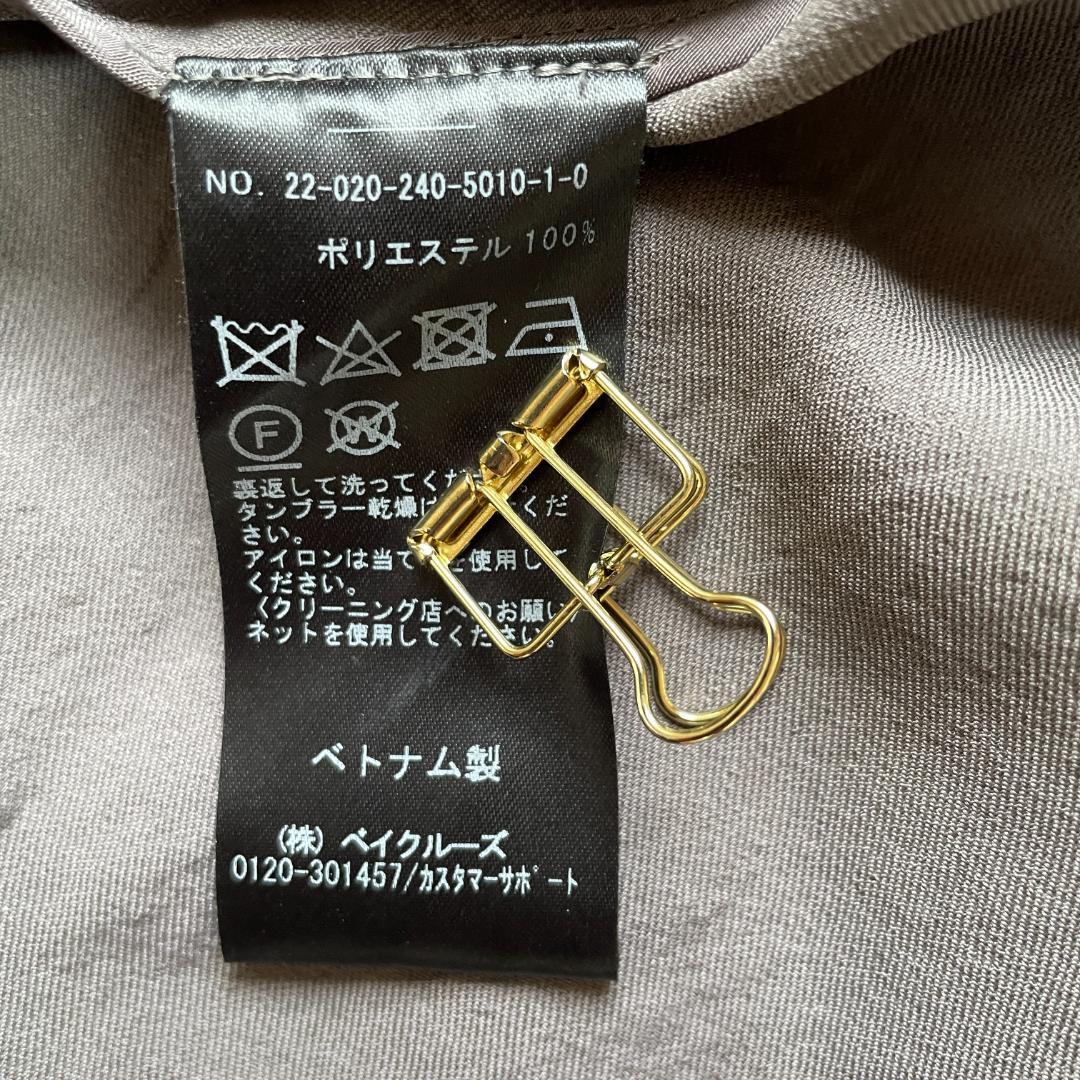 専用 NOBLE 薄手 ロングトレンチコート ガウンコート グレージュ ベルト付