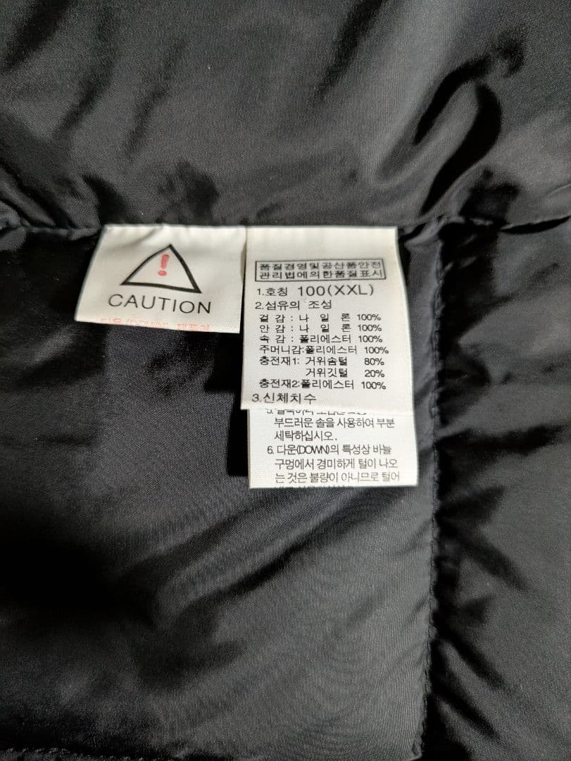 ノースフェイス ダウンベスト ジャケット アウター